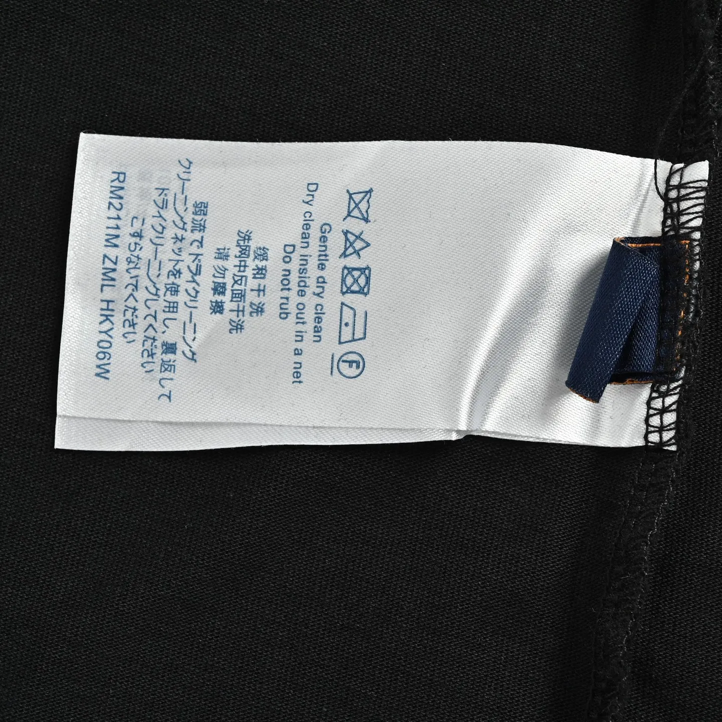 Louis Vuitton/Louis Vuitton front and rear beaded pixel short sleeves
